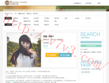 49彩图库-49彩图库澳彩开奖-最火手机站