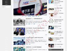 word下划线______怎么打电脑并打字